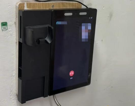 1767678360208129.png image.png